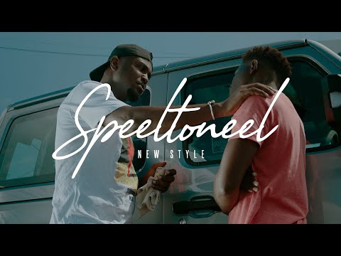 Speeltoneel - New Style