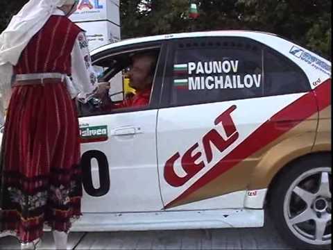 Rally Sosser Sliven 2004 - Day 1 by Mystika records