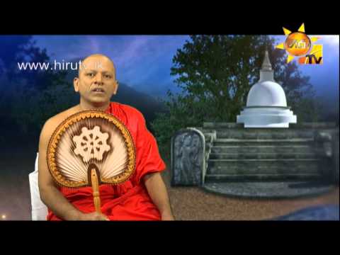 Hiru TV