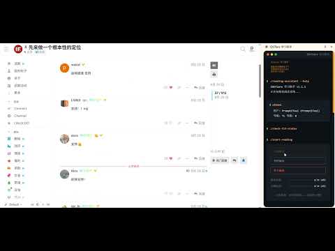 Item video thumbnail