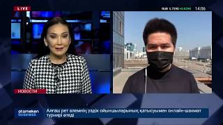 РОДИНА ЗОВЁТ: СПЕЦСБОРЫ ВОЕННООБЯЗАННЫХ МОГУТ ПРОДЛИТЬСЯ ДО 90 ДНЕЙ
