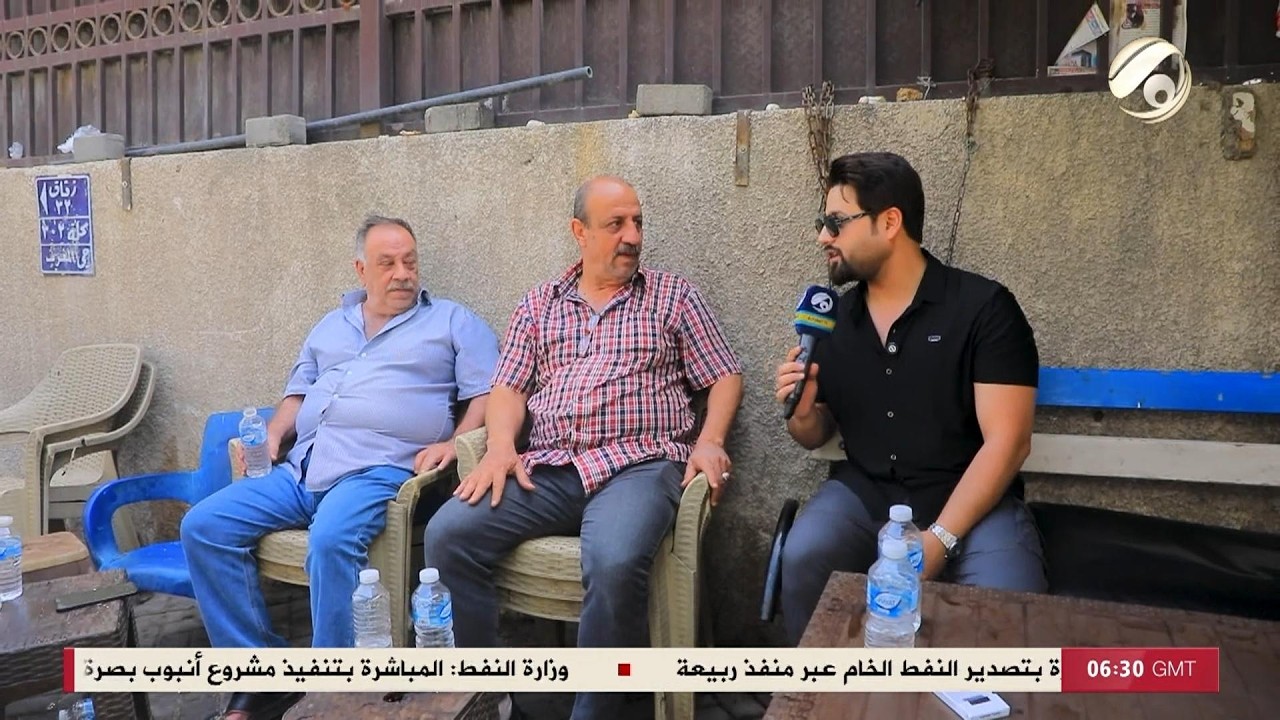 فيديو | ناسنا مع علي اسعد & امنة الزبيدي | 2026/5/3