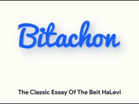 Bitachon Chapter 1-2-Bitachon Is An Obligation and How Lacking It Can Cause Harm