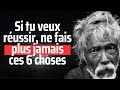 Conseils De Vie 6 Choses à Garder Secret Si Tu Veux Réussir Dans La Vie Sage Motivation