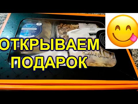 НОВЫЙ ГОД ДЕРЕВЬЕВ ИЗРАИЛЬ