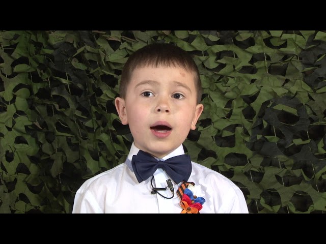 Рифмы Победы 2019 Цапок Григорий