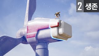 배그 레전드 엔딩