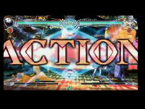 BBCF 3/6/2017 Central Hachiouji HWB - Giketomato (AR) VS Ryuusei (CR) FT5