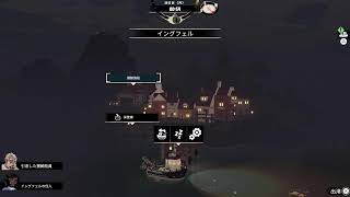 ＃DREDGE　だいぶ奇妙な魚釣り2日目