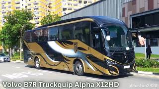 [Tri-Wins Transport] PC6126B on Our Tampines Hub to Sentosa Shuttle -Volvo B7R Truckquip Alpha X12HD