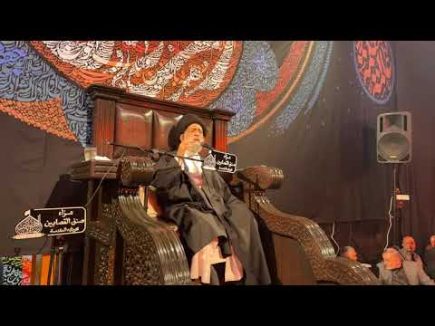 ⁣محاضرة الليلة الاولى وفاة السيدة ام البنين عليها السلام كربلاء المقدسة 1447 هــ. السيد هادي المدرسي