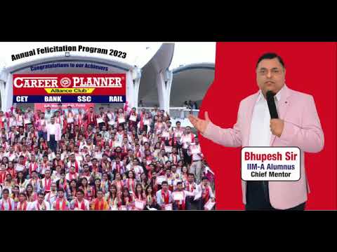 Career Planner Patna Video 3