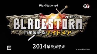 Bladestorm: Nightmare