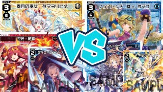 【第十六回】ウィクロスナイトDIVAライブ【WIXOSS】