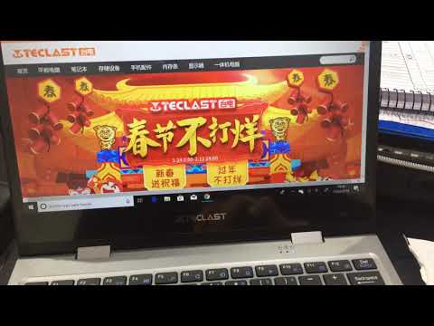 Teclast f5 no funciona