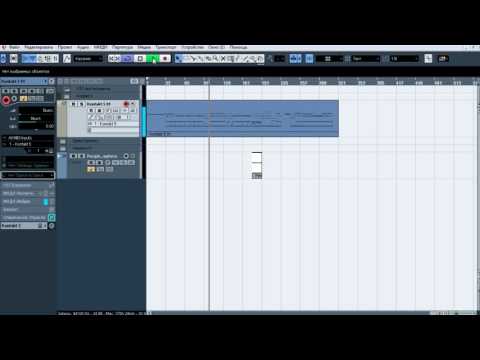 Periphery - Psychosphere [Drum Track 226 BPM]