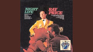 Bright Lights and Blonde Haired Woman