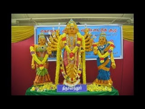 SRI BALAJI EVENTS video thumbnail