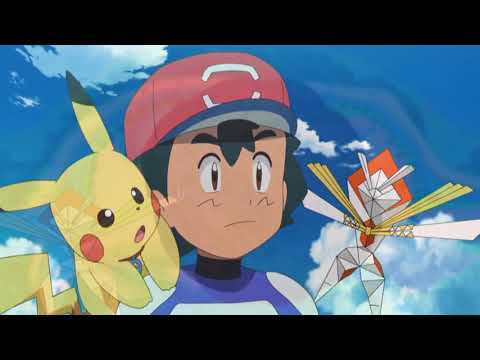 What is Kartana saying (Sun and Moon Reverse ENGLISH)