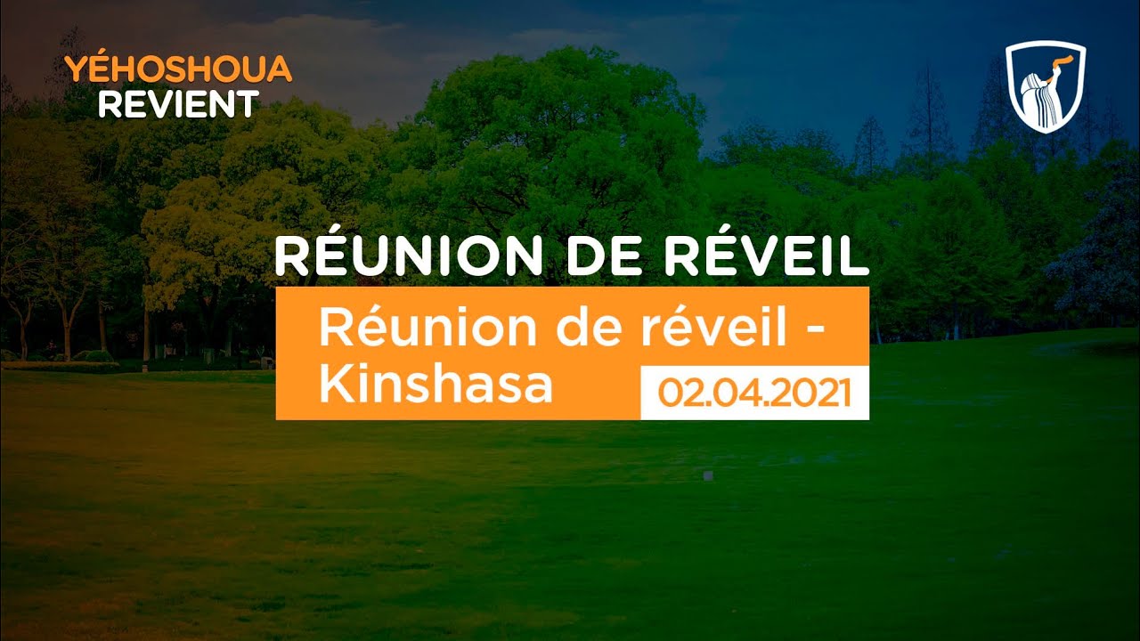Thumbnail of video: Réunion de réveil (2/2) - Kinshasa