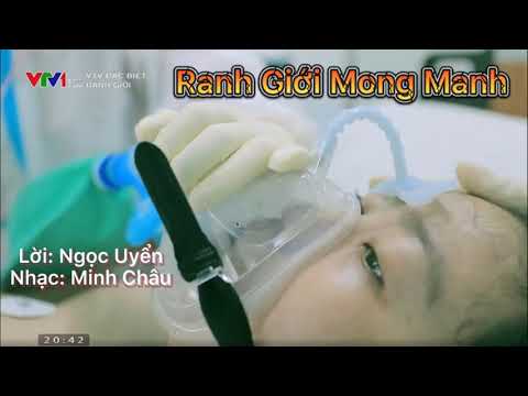 Ranh giới mong manh - Nguyễn Minh Châu