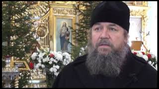 Православные готовятся к Крещение Господне