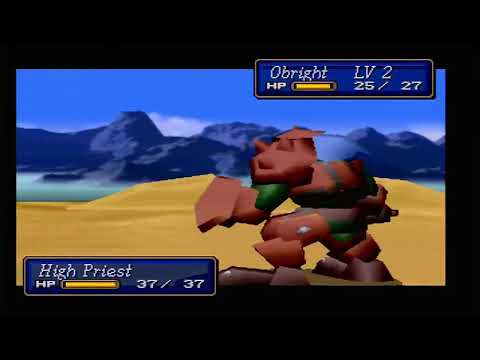 Shining Force III Scn 1 [21] Desert Siege
