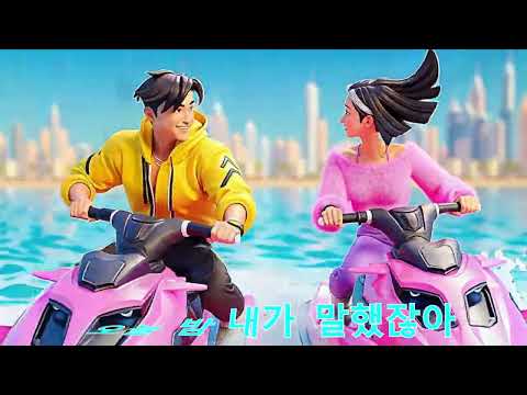 What Do All the People Know - Official K-pop Mix