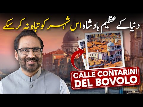 Walking Through Time in Venice’s Narrowest Streets | Venice’s Hidden Corners!