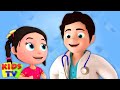 Doctor Doctor Khel Song डॉक्टर डॉक्टर गाना Luke And Lilly Hindi Poem