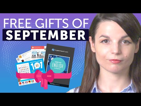 2019年9月免費英語禮品 (FREE English Gifts of September 2019)