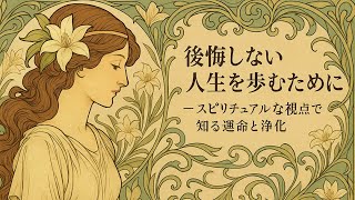 Vol.24 2023年3月1日 カメラ1
