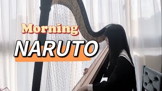 火影忍者 NARUTO BGM_Morning |  Relaxing Harp Music: Sleep Music, Stress Relief, Meditation,spa,yoga