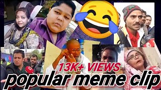 Desi Popular memes clips FOR YOUR VIDEO EDITING   