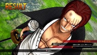 ONE PIECE BURNING BLOOD ANISON SOUND EDITION_20180508224302
