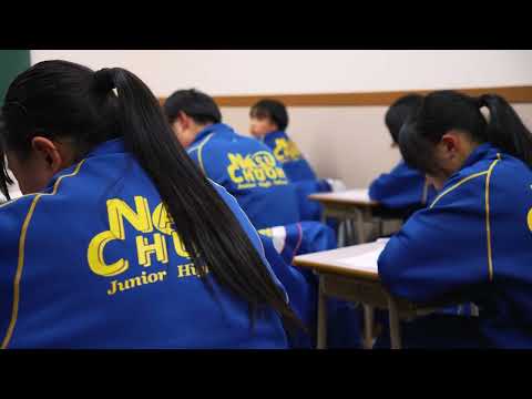 進学塾サミット那須校(那須進学塾)