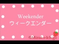 Hey! Say! JUMP- Weekender (Cover by Mizuko ...