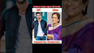 Download lagu Sushant singh rajput Family 👪 South Actor 🤩💞🥰same look  #youtubeshorts#cricket  #shorts  #song viral mp3