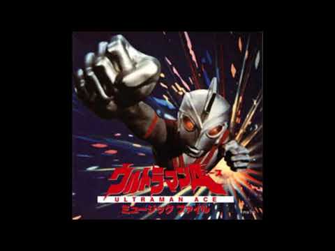 Ultraman Ace Soundtrack - Toru Fuyuki