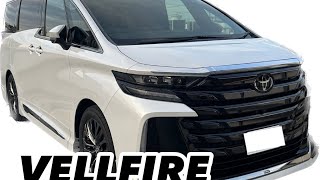 新型ヴェルファイア納車してました