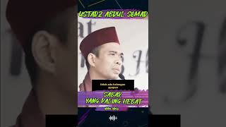 Download lagu Ustadz Abdul Somad | sabar yang paling hebat #storywa #uas #ceramah #shorts #abbaidris mp3 Download lagu Ustadz Abdul Somad | sabar yang paling hebat #storywa #uas #ceramah #shorts #abbaidris mp3
