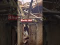 Bhutia Ghar Viral