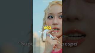 Download lagu Best 15 Kpop Songs of 2024 So Far mp3