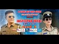 INSPECTOR TAYAI 1104  MAMI - 6  ||  1ST MAY 2024 DIAMOND TV