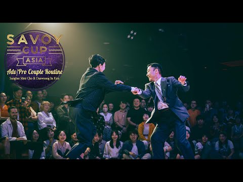Savoy Cup Asia 2024 - Adv/Pro Couple Routine - Sunghee Meti Cho & Daewoong Its Kim