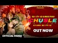 Chusle (Full Song) Bijli Tyagi | Miss Pihu | Latest New Hindi Song 2023 | Paarth Music