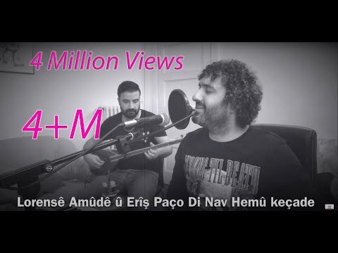 Lorensê Amûdê û Erîş Paço Di nav hemû keçande Şahîban E'frînî