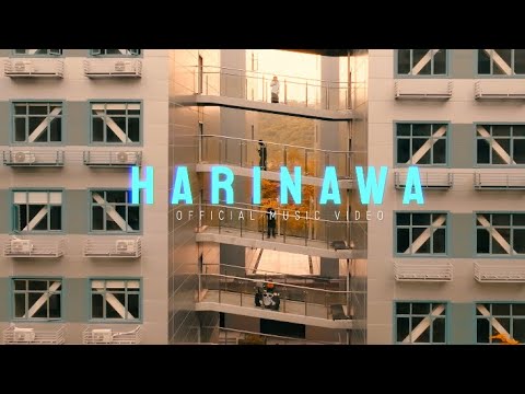 SETSUNA | HARINAWA