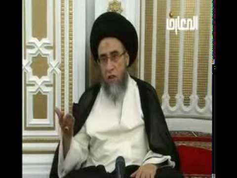⁣الحركة التي تزيل هيئة الصلاة / مبطلات الصلاة /  السيد صباح شبر / فواصل فقهية