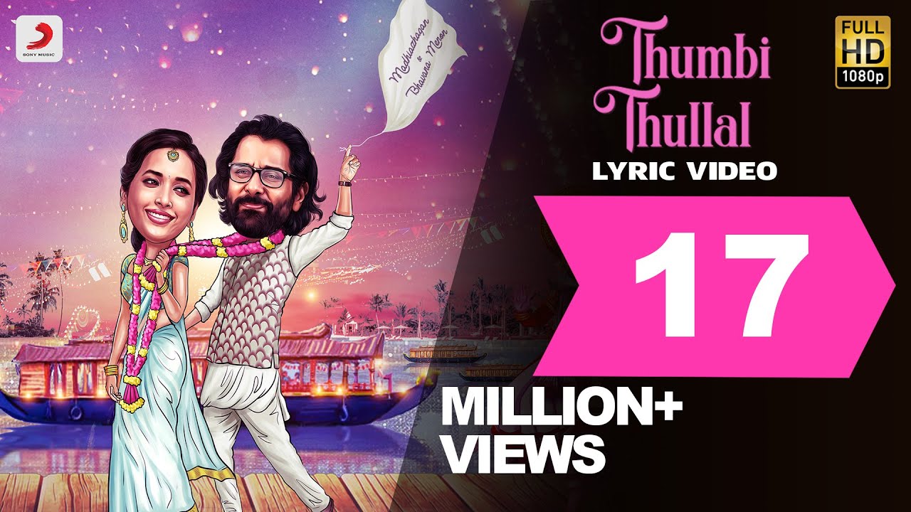Thumbi Thumbi Thullallo